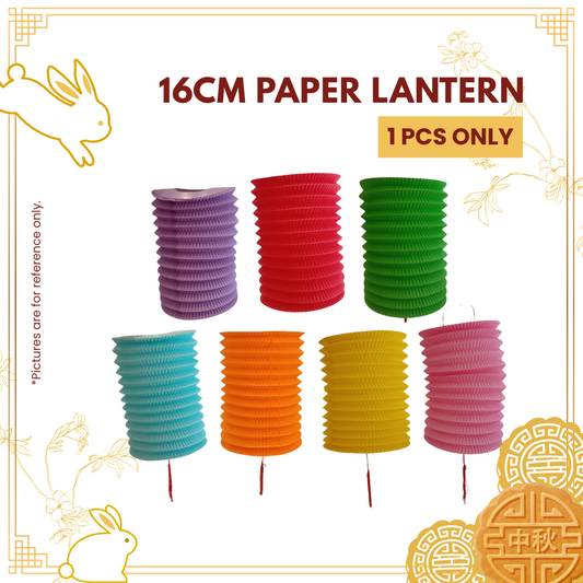 16CM  PAPER LANTERN 1PCS-UNIT