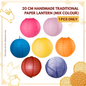 TANGKIL KERTAS TRADISIONAL BUATAN TANGAN 20CM (PELBAGAI WARNA)-UNIT