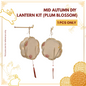 SET DIY TANGKUNG PESTA TANGKUNG (BUNGA PLUM)-UNIT