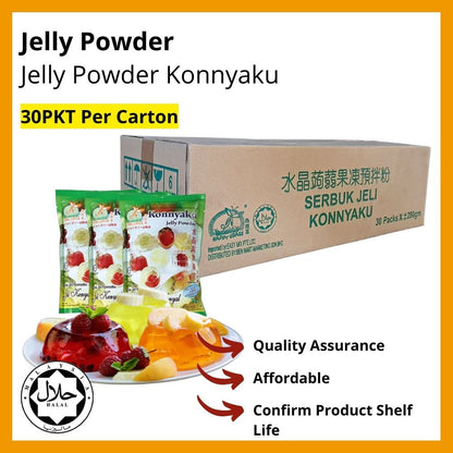 Happy Grass Konnyaku Jelly Powder (Plain) 30 Pack x 280gm/Carton Serbuk Jeli Konnyaku Jeli Kenyal- Kenyal Karton