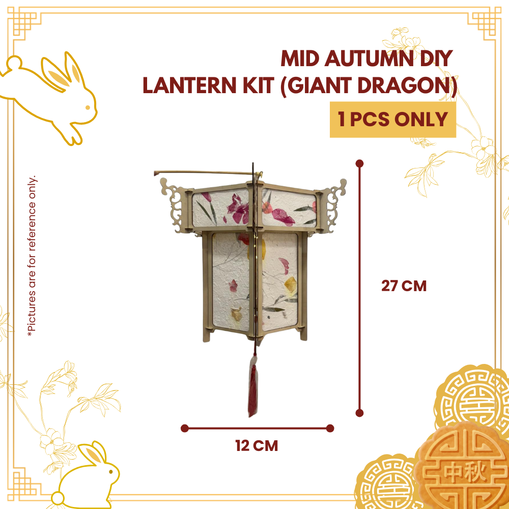 MID AUTUMN DIY LANTERN KIT (GIANT DRAGON)-UNIT