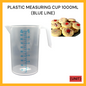 CAWAN PENYUKAT PLASTIK 1000ML (GARISAN BIRU) PER UNIT
