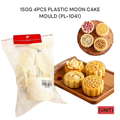 150G 4PCS PLASTIC MOON CAKE MOULD(PL-1041) PER UNIT