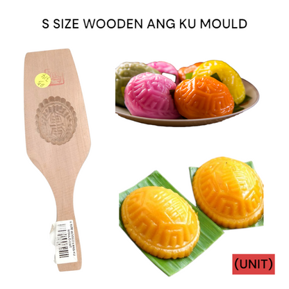S SIZE WOODEN ANG KU MOULD PER UNIT