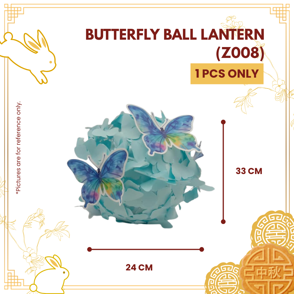 BUTTERFLY BALL LANTERN (Z008)-UNIT
