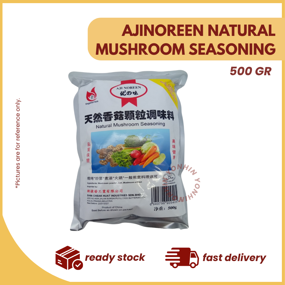AJINOREEN NATURAL MUSHROOM SEASONING 500G-UNIT