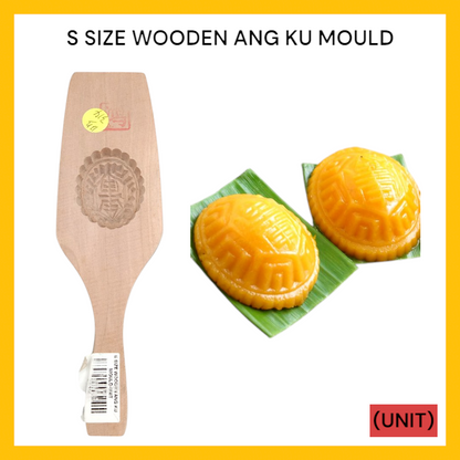 S SIZE WOODEN ANG KU MOULD PER UNIT