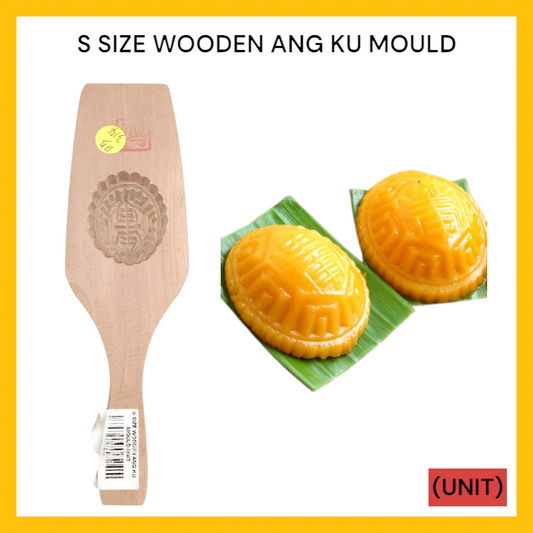 S SIZE WOODEN ANG KU MOULD PER UNIT