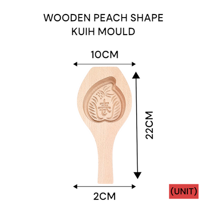 WOODEN PEACH SHAPE KUIH MOULD (BB-435) PER UNIT