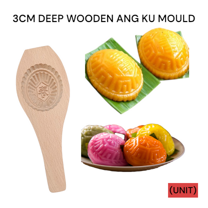 3CM DEEP WOODEN ANG KU MOULD (BB-474) PER UNIT