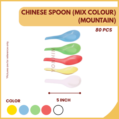 CHINESE SPOON (MIX COLOUR)(MOUNTAIN) 80PCS+/--UNIT