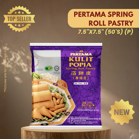 PERTAMA SPRING ROLL PASTRY 7.5"x7.5" (50`S) (P)-UNIT