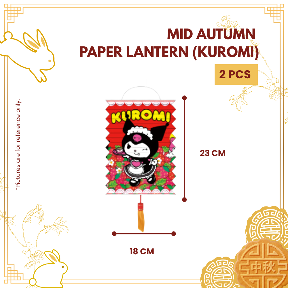 MID AUTUMN PAPER LANTERN (KUROMI)+HANDLE 2PCS-PKT-R