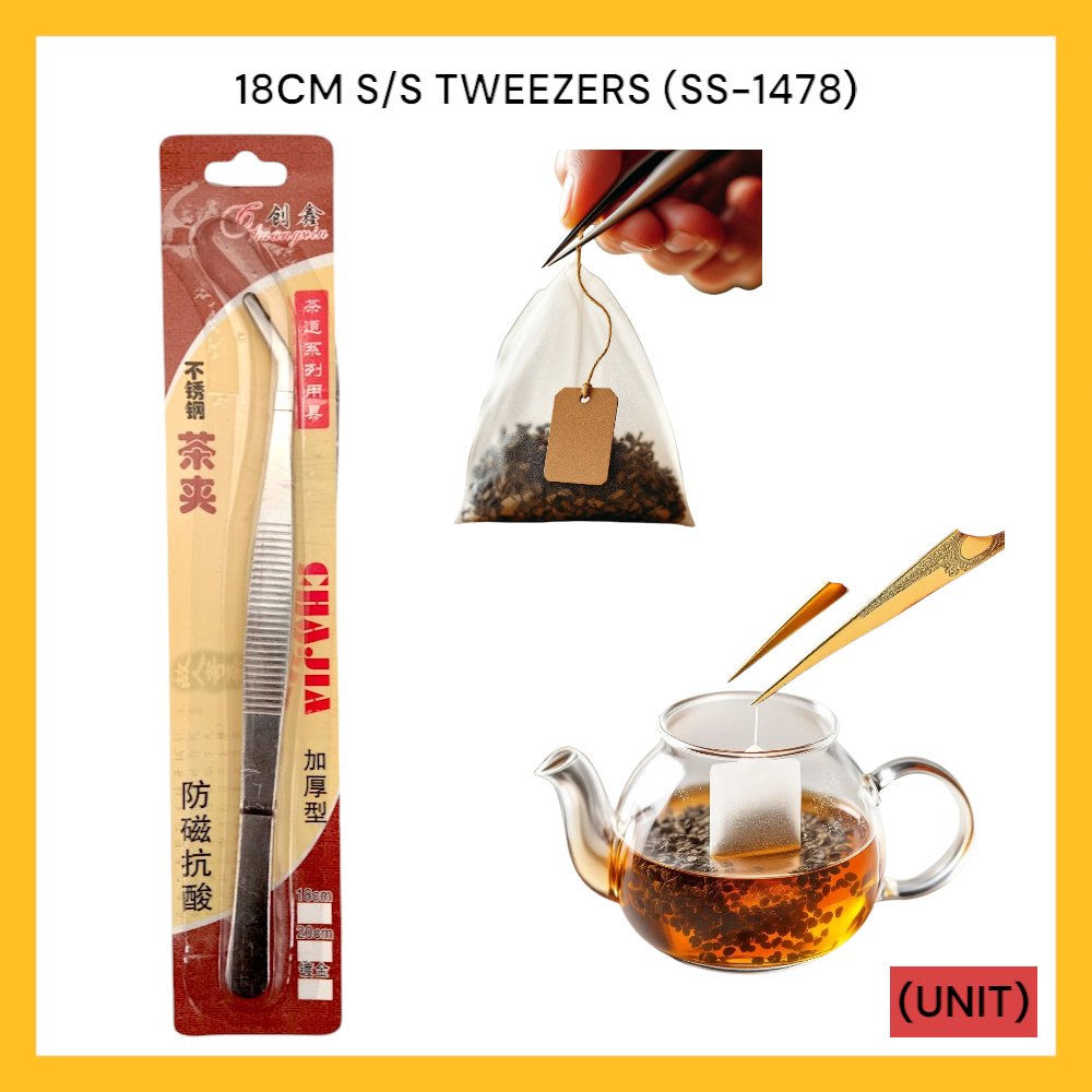 18CM S/S TWEEZERS (SS-1478) PER UNIT