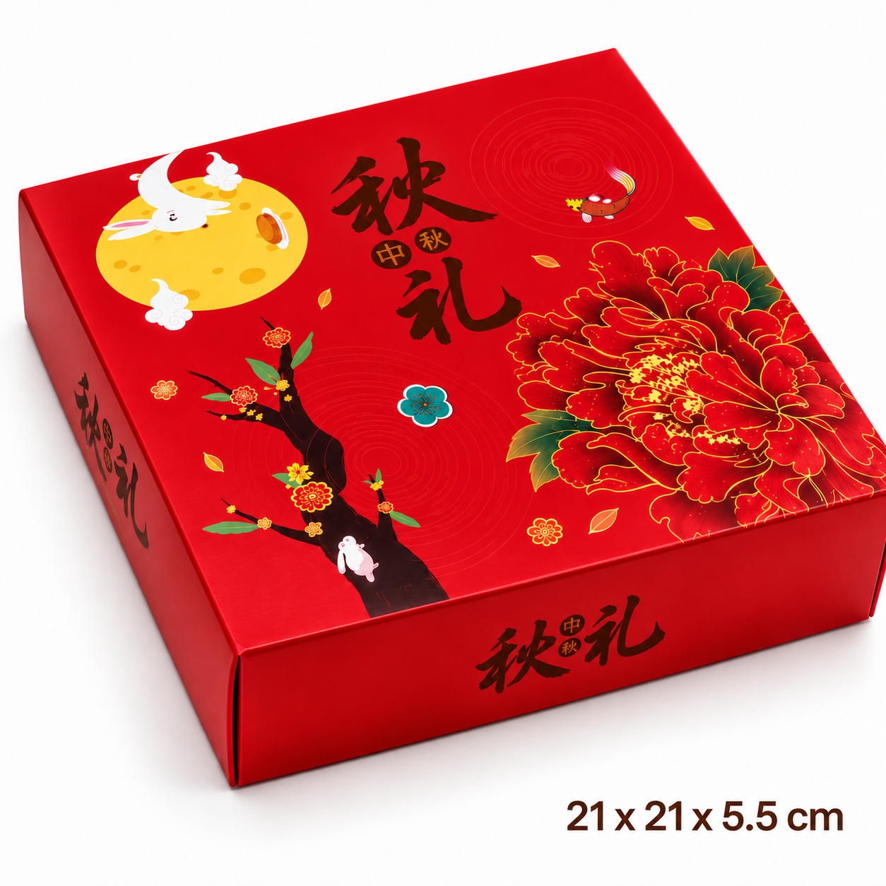 MOON CAKE (BOX&BAG) (RED) /SET