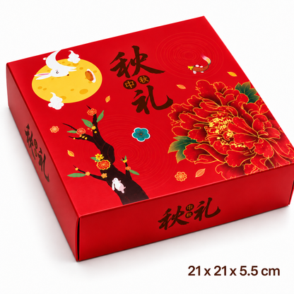 MOON CAKE (BOX&BAG) (RED) /SET