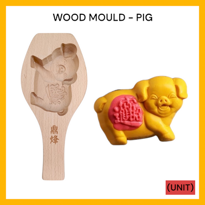 WOOD MOULD - PIG(16-CT30)