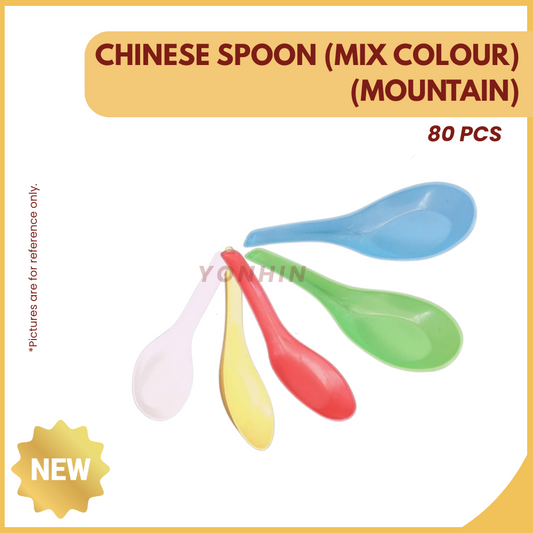 CHINESE SPOON (MIX COLOUR)(MOUNTAIN) 80PCS+/--UNIT