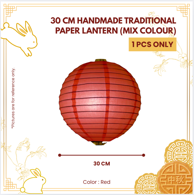 30CM HANDMADE TRADITIONAL PAPER LANTERN (MIX COLOUR)-UNIT