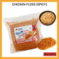 SERUNDING AYAM (PEDAS-BC97) 1KG PER UNIT