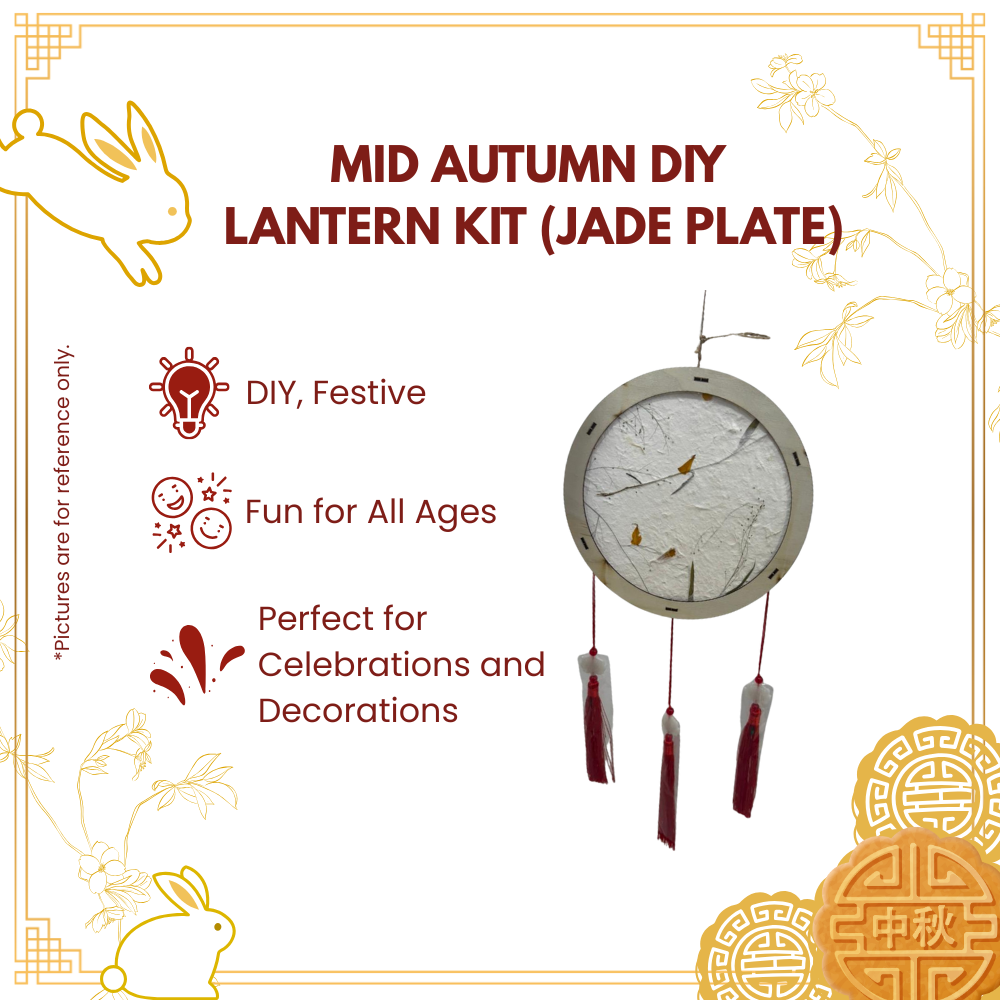 MID AUTUMN DIY LANTERN KIT (JADE PLATE)-UNIT