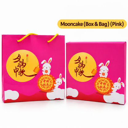 MOON CAKE (BOX&BAG) - (PINK) /SET