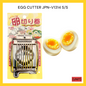 PEMOTONG TELUR JPN-V1314 KELULI TAHAN KARAT SEUNIT