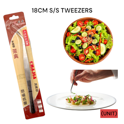 18CM S/S TWEEZERS (SS-1478) PER UNIT