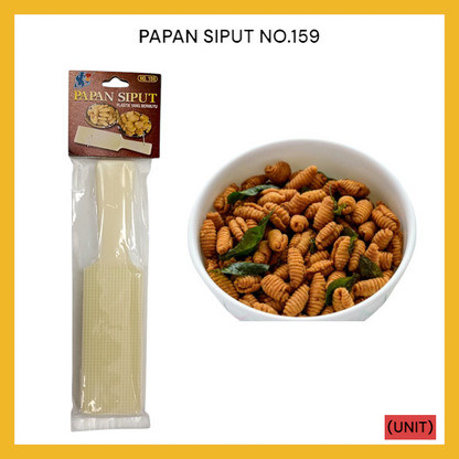 PAPAN SIPUT NO.159 PER UNIT