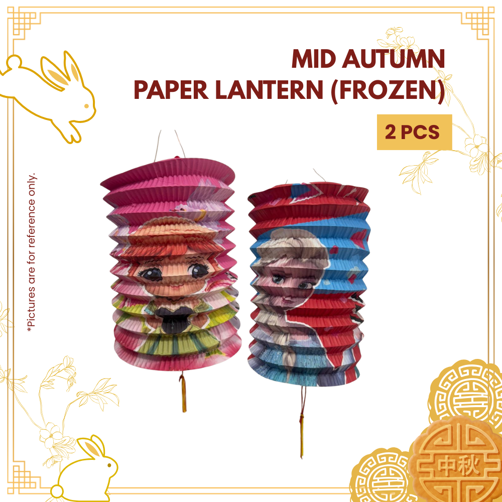 MID AUTUMN PAPER LANTERN (FROZEN)+HANDLE 2PCS-PKT-R