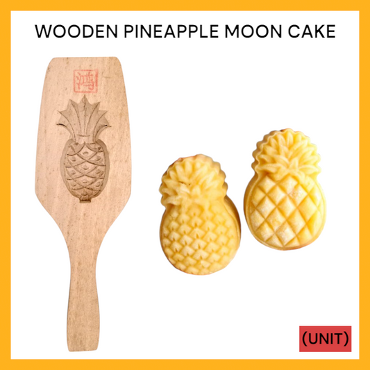 WOODEN PINEAPPLE MOON CAKE PER UNIT