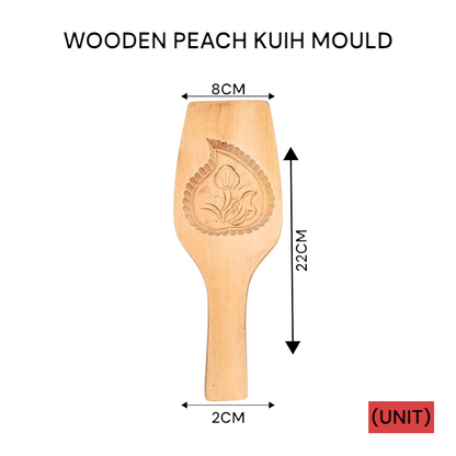 WOODEN PEACH KUIH MOULD (563) PER UNIT