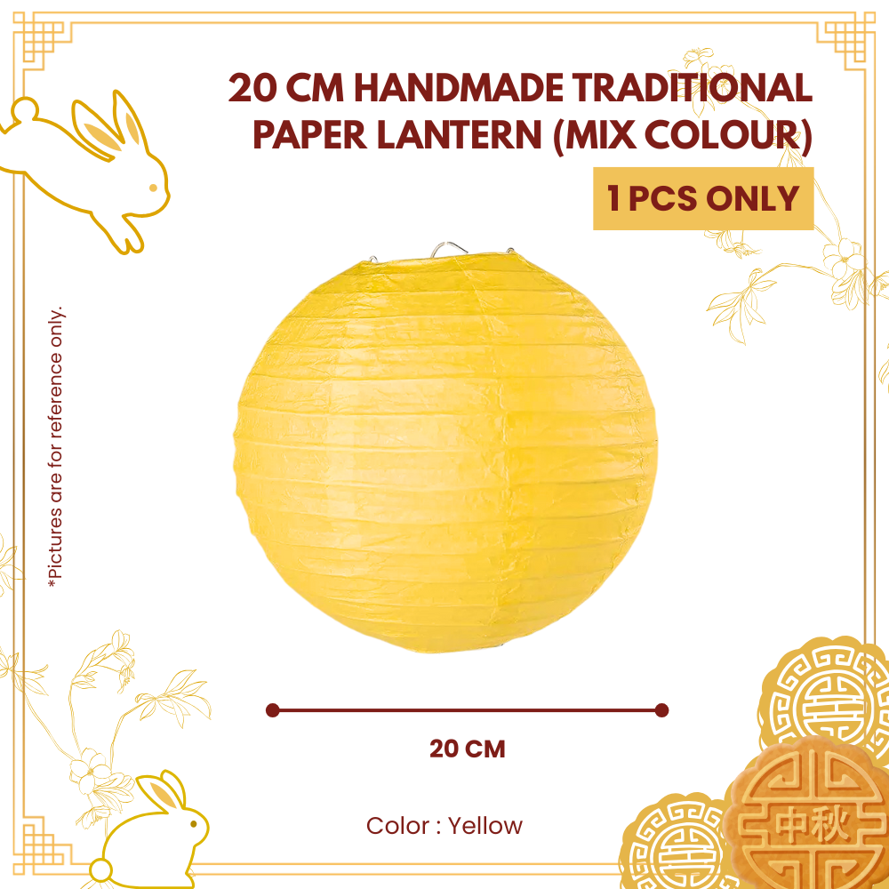 20CM HANDMADE TRADITIONAL PAPER LANTERN (MIX COLOUR)-UNIT