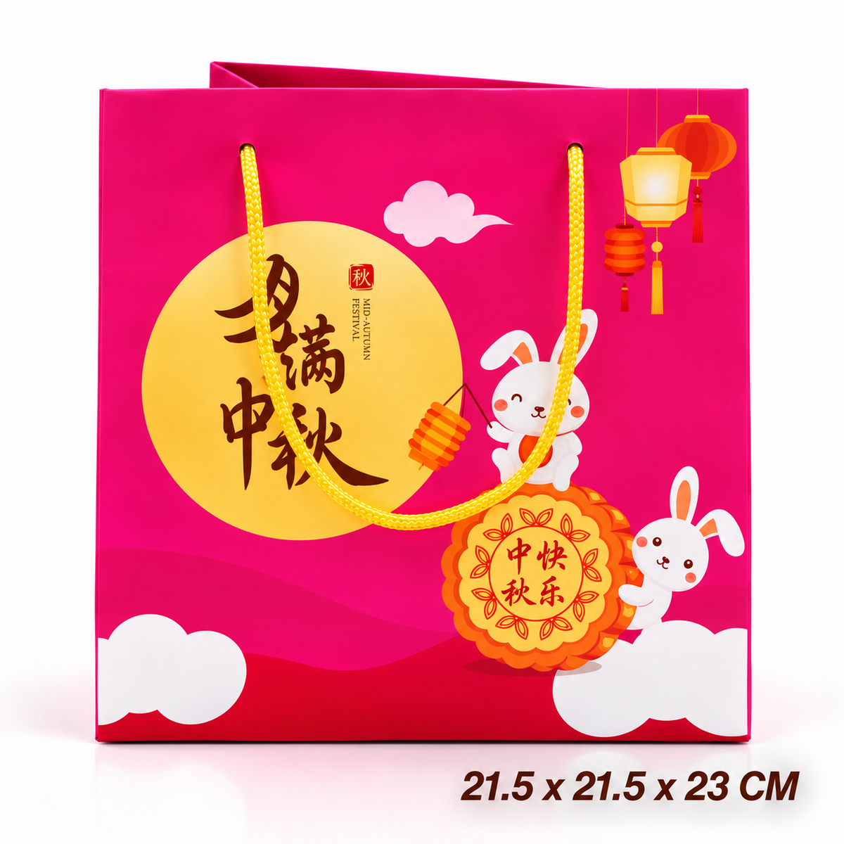 MOON CAKE (BOX&BAG) - (PINK) /SET