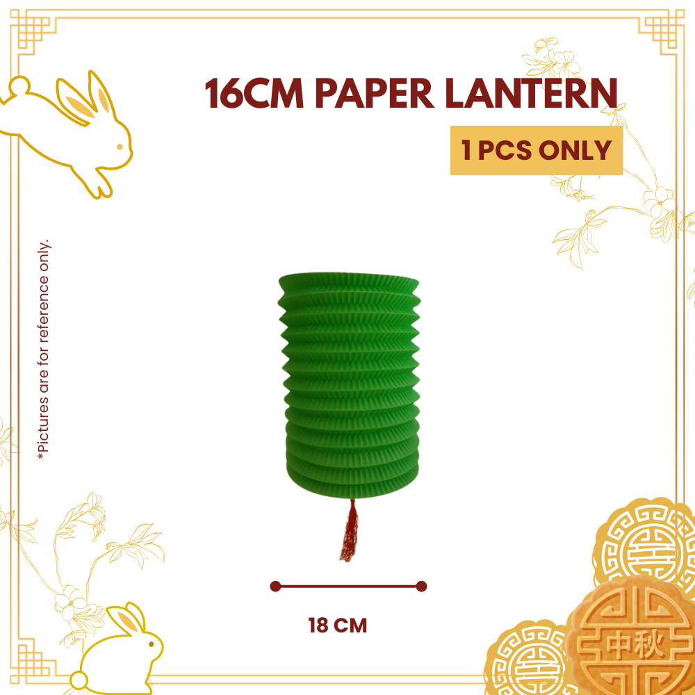 16CM  PAPER LANTERN 1PCS-UNIT