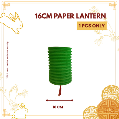 16CM  PAPER LANTERN 1PCS-UNIT